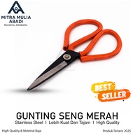 Gunting Seng / gunting KAWAT / Gunting Plastik