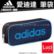 adidas 愛迪達 筆袋 單層 鉛筆盒 收納袋 開學用品 日本限定  新學期 復古三葉草 LUCI日本代購
