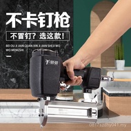 Code Nail Grab Nail Gun Steel Nail Gun F30 Woodworking Pneumatic u-Shaped Mosquito Nail Gun Nail Slo