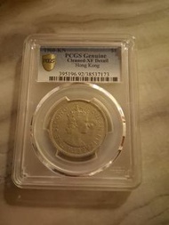 1960年香港kn版壹圓