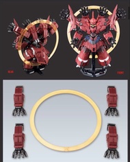 FW GUNDAM CONVERGE EX15 Neo Zeong