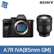 [Sony Genuine] A7RM4A (A7R4A) FE 85mm F1.4 GM liquid crystal film /ED