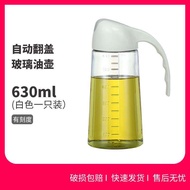 Kitchen Automatic Open Close Glass Oil Bottle Cover Storage Jar Seasoning Soy Sauce Bottle No Oil Dr