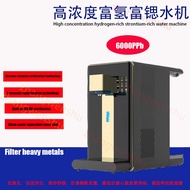 富氢水机Tankless Instant Hot Cold Hydrogen Water Table Top Purifier Air Penapis with Filters EVOLUTION,ALKALINE WATER PURIFIER ,Japan Hydrogen Rich Drinking Water Alkaline Ionizer Active Hydrogen Water Generator Kettle (Air Minuman H2O Cerek)