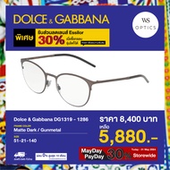 Dolce & Gabbana กรอบแว่นสายตา รุ่น DG1319 by WS outletshop