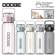 DODGE Slim Travel Leakproof Tritan BPA-Free Water Bottle c/w Handle (780ml)