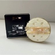 Pressed Powder Home High star Foreign Trade Leather Guangdi 001 Christmas Cross-Border IA4F
