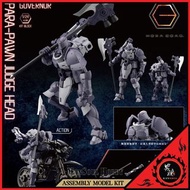 [日版] 壽屋 六角機牙 組裝模型 Kotobukiya Hexa Gear Para-pawn Judge Head
