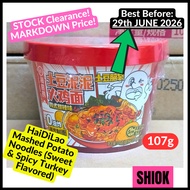 CLEARANCE! (BB: 29th June 2026) HDL HaiDiLao海底捞 MashedPotato Noodles (Sweet & Spicy Turkey Flavored)