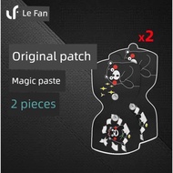 leravan樂范魔力貼貼片兩片裝按摩器專用電極片炫酷熊本熊通用款