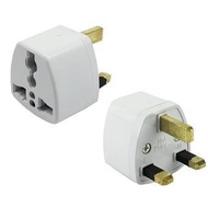 UK 3 PIN UNIVERSAL TRAVEL PLUG SOCKET ADAPTER -ikmalhsnddn