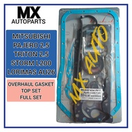 MITSUBISHI PAJERO LORIMAS AU26 TRITON LITE STROM 2.5 8V 4D56 DIESEL ENGINE HEAD TOP/ FULL OVERHAUL G