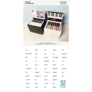 2024 New Style Jay Chou Piano Calendar New Style Each Piece Can Play Notation for One Week Piano Desk Calendar Calendar