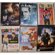 DVD Multiple Movies Set D 23