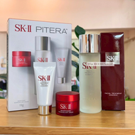 พิเทร่าเอสเซ้นต์ SK-II Facial Treatment Essence 75มล 75ml 160ml 230ml