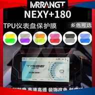 Wmoto Nexy 180 Meter Protector Headlight Sticker Protective Film Modification Accessories Nexy180