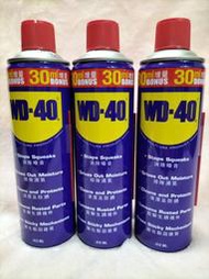 ((鴻興發))整箱另有優惠(賴) WD-40 防鏽潤滑 412ml 增量瓶30% 除銹潤滑劑 WD40 消噪音 wd40