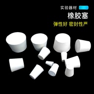 Experimental rubber stopper plug test tube stopper water pipe stopper rubber stopper