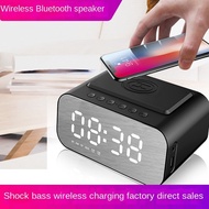 Bluetooth Speaker 15W Wireless Charging Clock LED Alarm Clock Audio New Style Hotel Supplies Wireless Charging Bluetooth Speaker