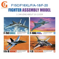 1/144 Assembly Fighter Model USA F15C Eagle F16XL FA18 Hornet F20 Tigershark Plastic Aircraft Model 