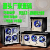 【Fast shipping】watch winder box automatic High-End Piano Lacquer Automatic Watch Winder Mechanical Watch Household Mute Transducer Watch Rotating Placement Device Anti-Magnetic