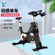 🚢Magnetic Control Mute Spinning Indoor Exercise Exercise Bike Home Weight Loss Bicycle Magnetic Control Intelligent Spin