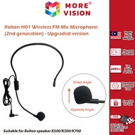 Rolton H02 Wired Mic Microphone for Rolton K300 K500 K700 Voice Amplifier Speaker Pairing by Radio C