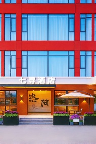 Qixun Hotel (Yingtianmen Branch)
