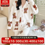 家时光秋冬保暖月子服11月12月珊瑚绒孕妇睡衣哺乳衣产妇产后家居哺乳睡衣喂奶衣 米白小熊 L码 推荐125-145斤