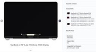 『修』2018,19,20 13吋MacBook Air Retina螢幕A1932,A2179鍵盤,觸控板等料件