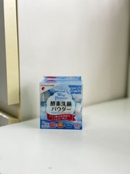 CospaRade Whip Premium 酵素洗顏粉