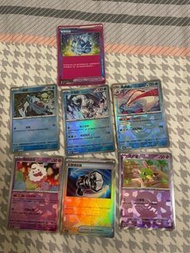 Pokemon Card 球閃&大師球閃
