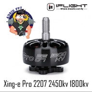 iFlight XING-E Pro 2207 Motor (1pc) - 1800KV or 2450kv Nazgul