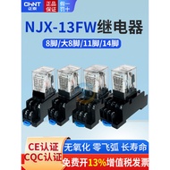 Zhengtai Small NJX-13FW/2Z Oxidation-Free 3Z Zero Arc 4Z Electromagnetic Relay 14 Pins 11 Pins with 