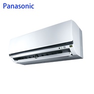 好禮六選一【Panasonic 國際牌】2-3坪 R32 一級能效變頻冷暖分離式冷氣(CU-K22FHA2/CS-K22FA2)