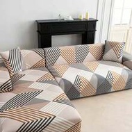 L-Shaped Sofa Cover, 2pcs Silk Fabric Elastic Sofa Cover, Suitable For 2+3/3+3/3+4/4+4 Seater Sofa, 