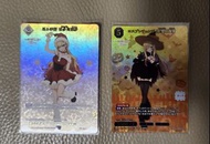Build divide 戀上換裝娃娃 SSR 2張