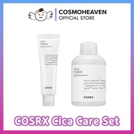 [COSRX Cica Care Set] COSRX Pure Fit Cica Cream 50ml + COSRX Pure Fit Cica Toner 150ml