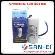 SAN-EI round water pump capacitor 31.5uf 450v cable