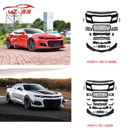 Sesuai untuk model Camaro 10-23, pemasangan bampar hadapan pengubahsuaian badan ZL1, kit badan penuh