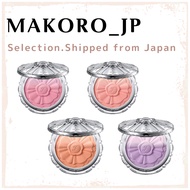 2025 Summer Limited |  JILL STUART  Pastel Petal Blush  9  Colors  Highlight  [Direct Ship from JAPA