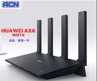 🔥Huawei AX6 WiFi-6 高速7200 👍保証跟原廠三腳火牛👍🏼強勁華為WiFi穿牆幅蓋 Router路由噐💥[原厰正貨、一年保用、實體店交收]💪設置簡單，無線WiFi幅蓋更擴👍全新現貨，