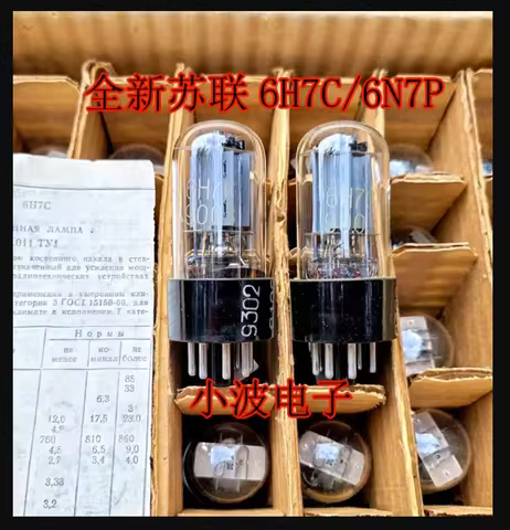 Brand new Soviet 6H7C electronic tube Can replace 6n7p 6H7C electronic tube