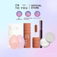 Into you small lipstick has low requirements