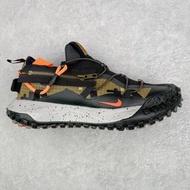 Nike ACG Mountain Fly SE