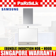 (Bulky)(Bundle) Samsung NZ64B5067YY/SP Bespoke Built-in Induction Hob (60cm) + NK36CB665WWHSP Bespoke Hood (90cm)