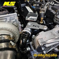 Quick Release Adapter Meng Sang MS isuzu 1.9 Model.