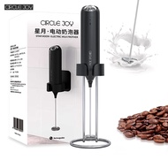 Circle Joy Rechargeable Electric Milk Frother with Bracket Whisk Beater Foam Maker for Coffee,Cappuccino,Latte,Matcha,Hot Chocolate,Mini Drink Mixer