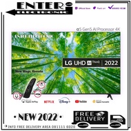 LG 60UQ8050PSB - LED SMART TV 60 INCH UHD 4K HDR MAGIC REMOTE 60UQ8050