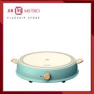 Iris Ohyama IHL-R14C Induction Cooker Blue